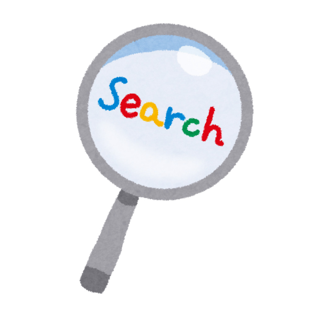 Google Search Ads showing a business at the top of search results